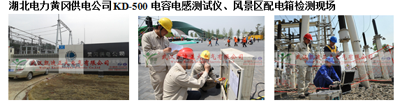 在小南海水電站被否之后，重慶怎么辦？