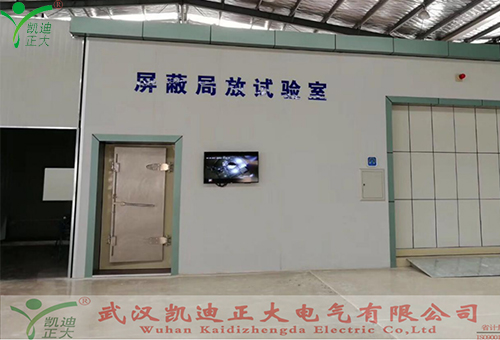 新建質(zhì)檢所屏蔽房建設項目清單