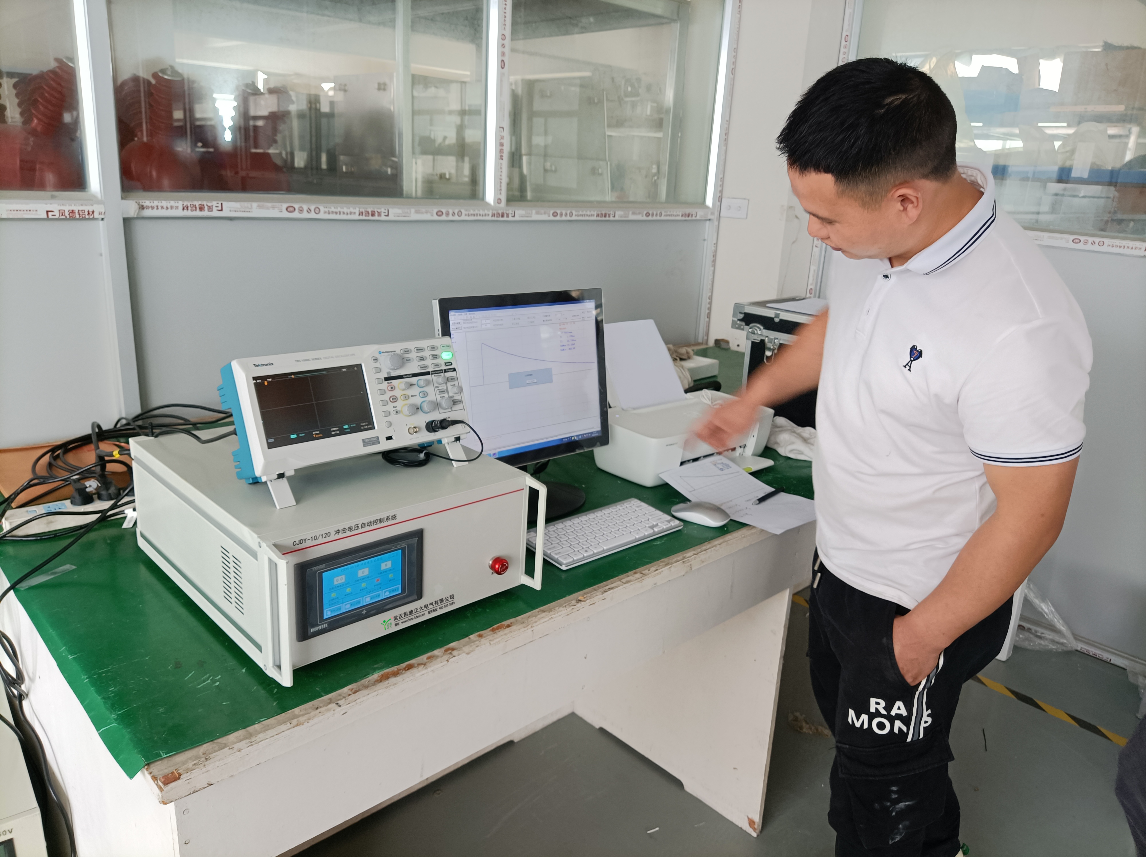 浙江久多電氣采購我司100kV雷電沖擊電壓試驗(yàn)裝置