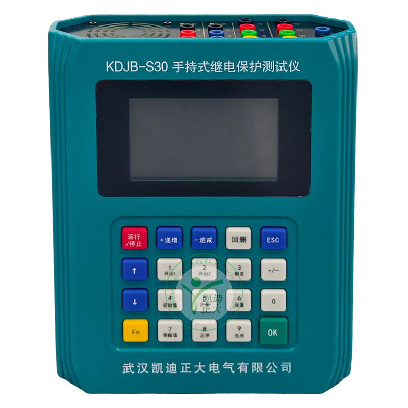 KDJB-S30手持式繼電保護(hù)測(cè)試儀