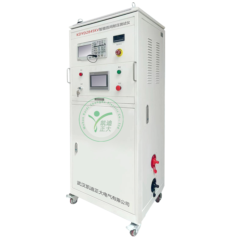 KDYD2845kV智能匝間耐壓測(cè)試儀